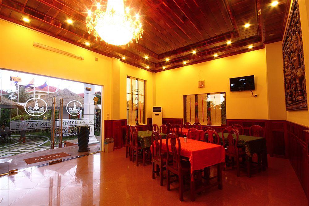Hotel Mae Yu Lim Boutique Siem Reap Exterior foto