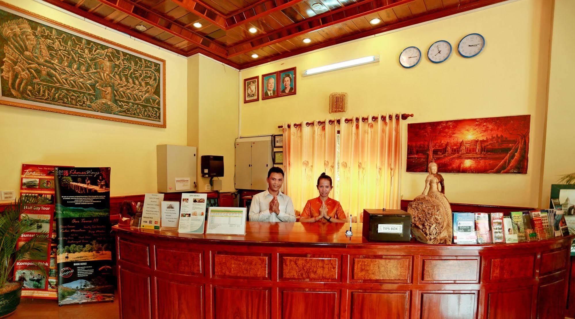 Hotel Mae Yu Lim Boutique Siem Reap Exterior foto