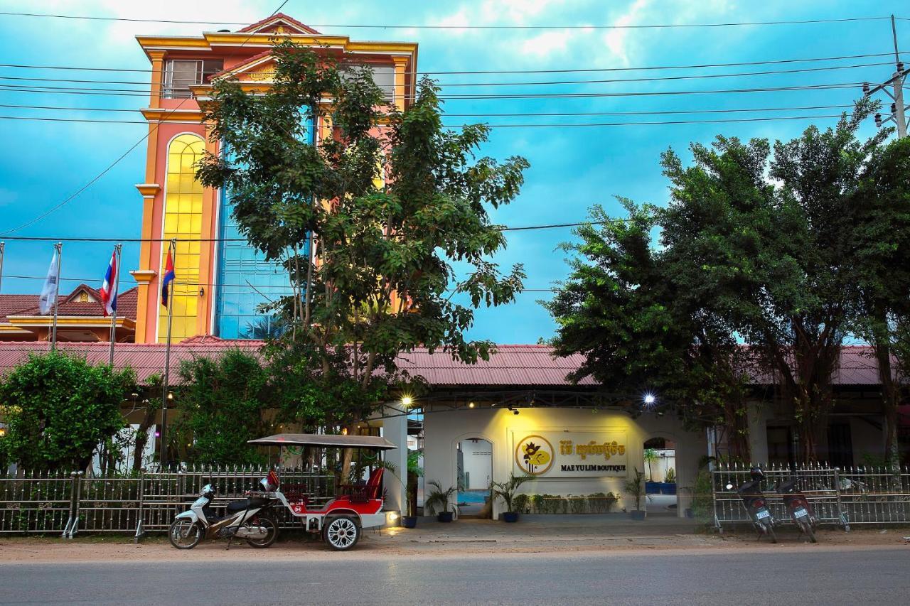 Hotel Mae Yu Lim Boutique Siem Reap Exterior foto